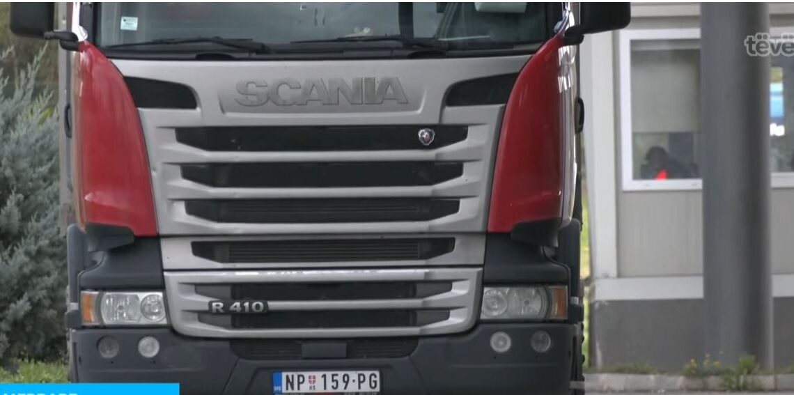Numër i vogël i kamionëve nga Serbia hynë në Kosovë