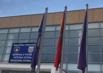 S’ekzekutohen pagat për një pjesë të punonjësve në Komunën e Vitisë