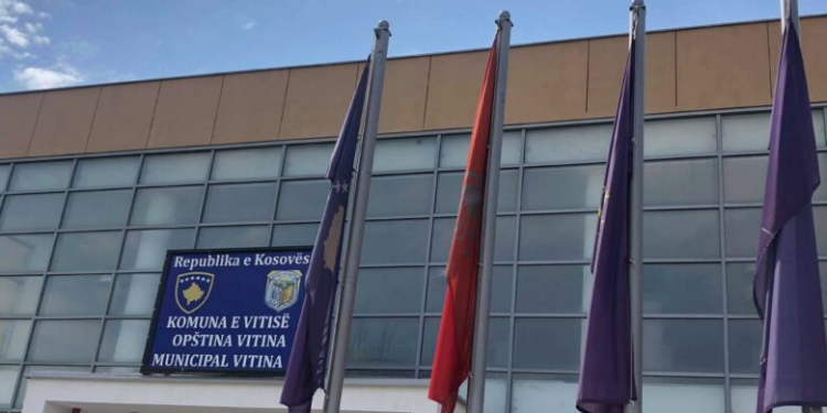 S’ekzekutohen pagat për një pjesë të punonjësve në Komunën e Vitisë