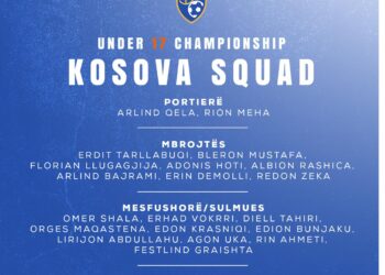 Kosova U17, gati për kualifikimet evropiane