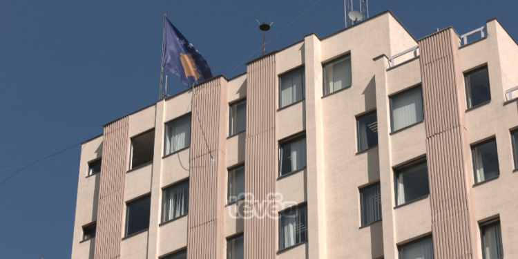 MPJ: Dakaj pritet të lirohet nga Serbia në janar