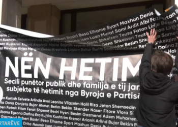 “Qeveria dëshiron të ketë instrument qeveritar ligjor për të shantazhuar”