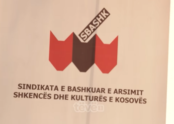 SBAShK-u në Ditën Botërore të Mësuesit thotë se nuk gjeti arsye për festë