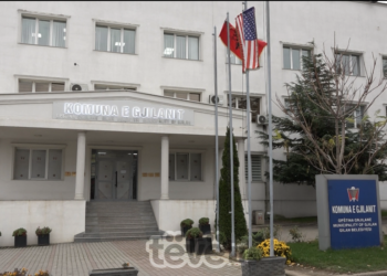 Prishtina e Gjilani ende pa buxhet për vitin 2025