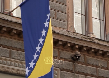 Qeveria i lumturon boshnjakët e Kosovës