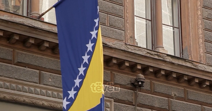 Qeveria i lumturon boshnjakët e Kosovës