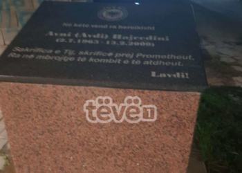 Policia nis hetimet për vendosjen e pamfleteve mbi përmendoren e UÇK-së në Lagjen e Boshnjakëve