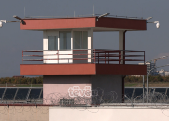 Vetëvrasja në Qendrën e Paraburgimit në Prishtinë, ShKK themelon Komision Hetues