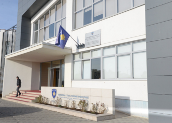 Ekskluzive: Supremja u jep të drejtë të akuzuarve për rezervat shtetërore, i lë të lirë