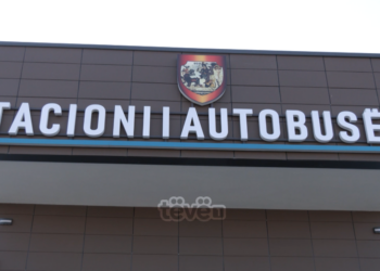 Stacioni ri i autobusëve në Podujevë ende jashtë funksionit