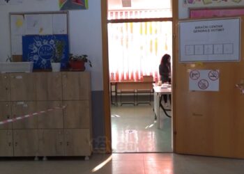 A do të marrin pjesë qytetarët serbë në zgjedhjet e 9 shkurtit?