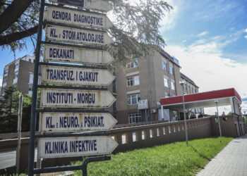 QKUK-ja sonte s’do të ketë ujë 4 orë