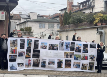 Para se EULEX të prezantojë raportin, proteston Partia Demokratike Serbe