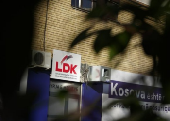 Forumi i Rinisë i LDK-së dorëzon kallëzim penal ndaj Pecit e Pacollit