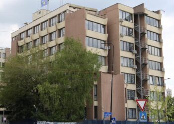 Ngrihet aktakuzë për falsifikim dokumenti ndaj një mjeku të QKUK-së