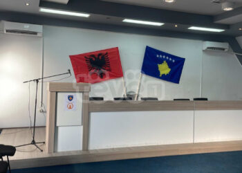 Në Zveçan për herë të parë u mbajt seancë solemne për 28 Nëntorin