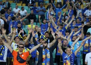 FFK-ja me njoftim të rëndësishëm për tifozët në Bukuresht