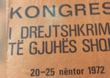 ​52 vjet nga Kongresi i Drejtshkrimit të Gjuhës Shqipe