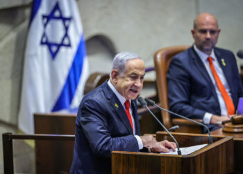 GJNP-ja lëshon fletarrestime për Netanyahun dhe zyrtarët e Hamasit