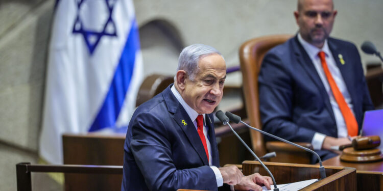 GJNP-ja lëshon fletarrestime për Netanyahun dhe zyrtarët e Hamasit