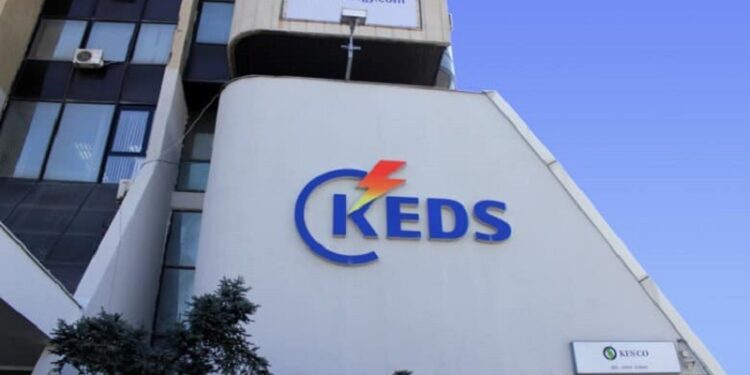 Pronari i një restoranti në Vushtrri vodhi energjinë elektrike, zbulohet nga KEDS-i