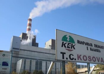 Kthehet në funksion njësia njësia B1 në termocentralin Kosova B