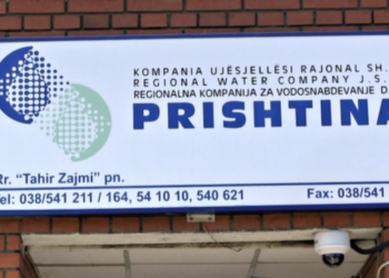 Intervenime në disa zona nga KRU “Prishtina”