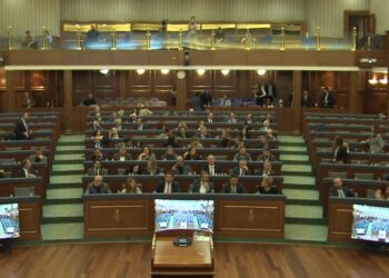 Kuvendi miraton në lexim të parë buxhetin për vitin 2025