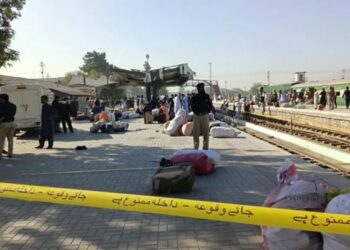 Të paktën 25 persona të vrarë pas një shpërthimi në Pakistan