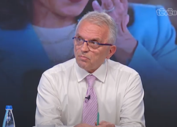 Bajrami: SHBA po kalon nëpër një krizë serioze për lider të ri