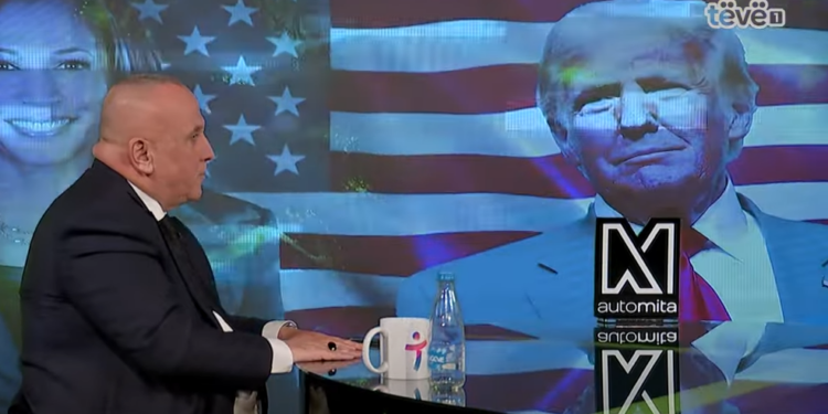 Kulla: Trump mund ta zhbëjë Gjykatën Speciale