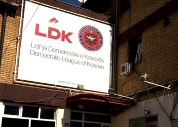 LDK-ja pas shpërthimit në Zubin Potok: Të papranueshme këto akte terroriste