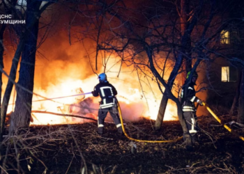 Të paktën 11 të vrarë, 89 të plagosur nga sulmi rus në Ukrainë