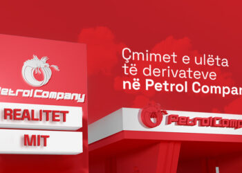 -Çmimet e ulëta të derivateve në Petrol Company: Mit apo realitet?