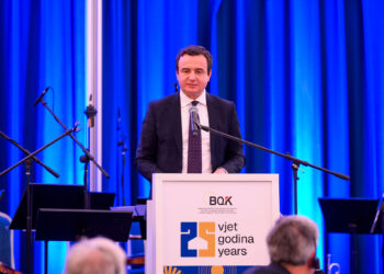 Kurti në 25-vjetorin e BQK-së: Duke kujtuar të kaluarën, mendjen e kemi te e ardhmja