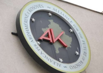 AAK: Kurti ka ndikuar direkt në zgjedhjen e bordeve të KRU-ve