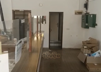 “Është aset i ‘Trepça Komerce’”, APK merr nën kontroll një lokal në veri