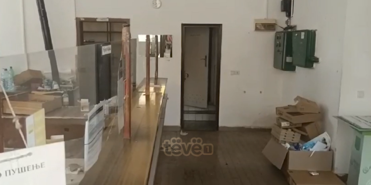 “Është aset i ‘Trepça Komerce’”, APK merr nën kontroll një lokal në veri