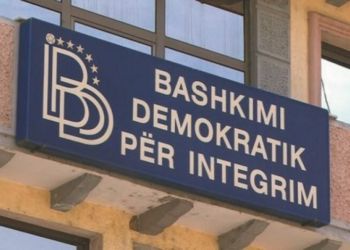 BDI-ja – Kurtit: Deklaratat për statusin e gjuhës shqipe janë të pavërteta e të papranueshme, korrigjojë menjëherë