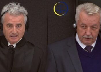 Fillon dëshminë Halil Çadraku, përfaqësohet nga avokati Arianit Koci