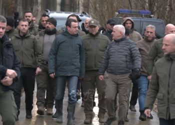 “Kriminelët që shkaktuan sulmin, do përballen me ligjin e Kosovës”