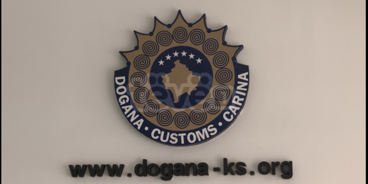 Dogana e Kosovës: Mbi 1.5 miliard euro të hyra gjatë vitit 2024