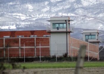 Gjenden substanca narkotike brenda Qendrës Korrektuese në Dubravë