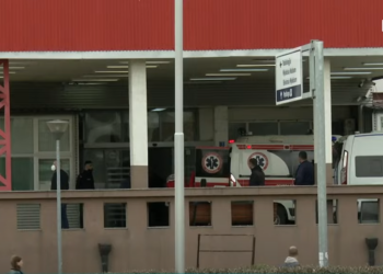 3 euro dita e qëndrimit në QKUK – Familjarët e pacientëve thonë se s’po paguajnë asgjë