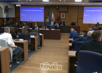 Pse dështoi votimi i buxhetit në Prishtinë për herë të tretë?