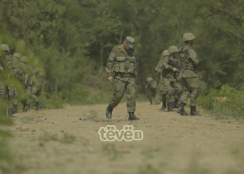 A po e keqpërdorë pushteti aktual Fondin e Sigurisë?