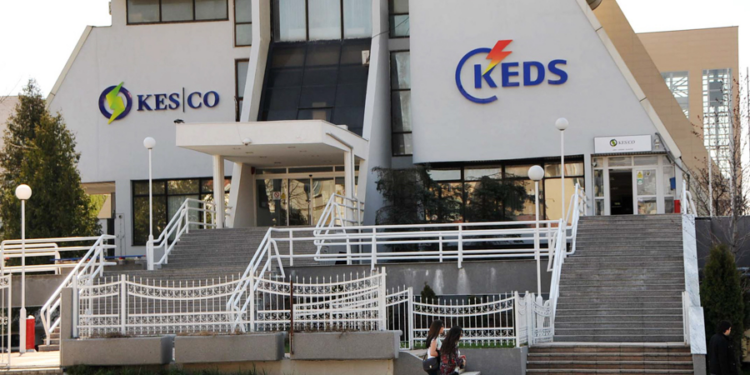 Rritet kërkesa për energji elektrike, KESCO bën thirrje për ta kursyer