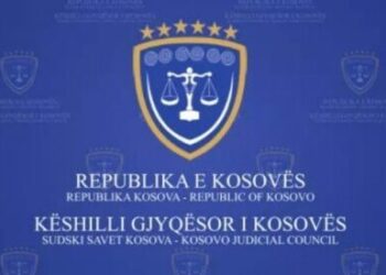 67 kandidatë kalojnë testin me shkrim për 21 pozita për gjyqtarë të rinj