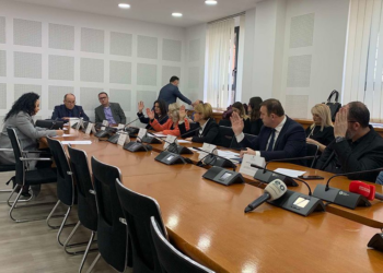 Dështon mbledhja e Komisionit për Ekonomi