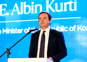 Kurti mori pjesë në shënimin e 20-vjetorit të programit të edukimit KAEF